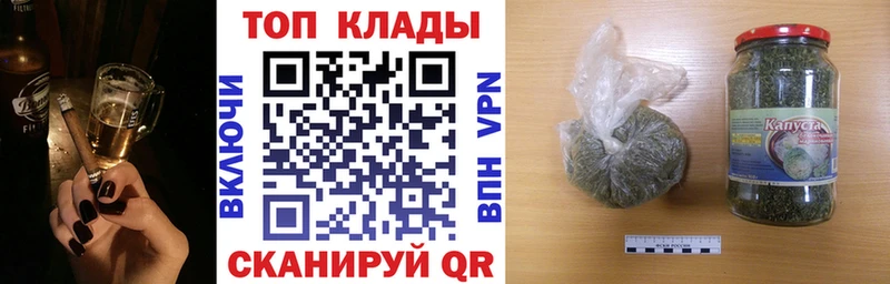 Купить наркотик аптеки Мичуринск Конопля  Псилоцибиновые грибы  COCAIN  Гашиш  Кетамин  МЕФ 