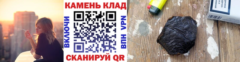 Гашиш Premium МЕГА зеркало Мичуринск цены