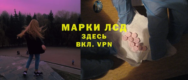 каннабис Богданович