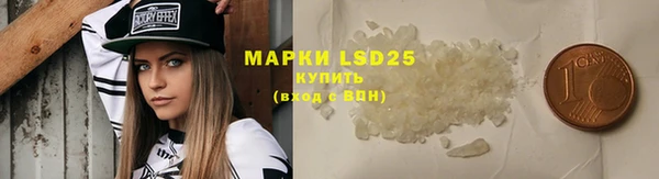 кокаин перу Бугульма