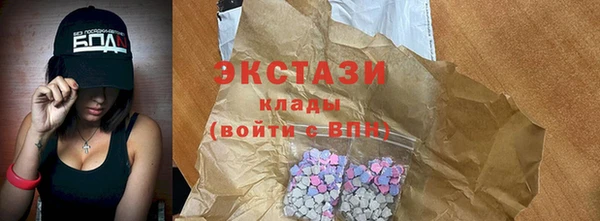 каннабис Богданович