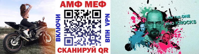 даркнет сайт  Мичуринск  omg как войти  МЕТАМФЕТАМИН кристалл 
